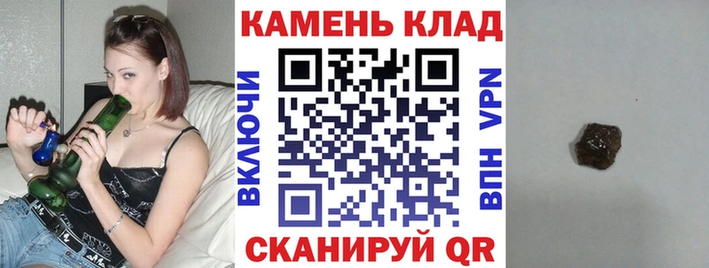Наркота Ветлуга ГАШИШ  АМФ  Мефедрон  MEGA онион  Конопля 