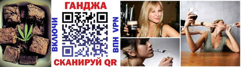 OMG ONION  Ветлуга  Еда ТГК марихуана 