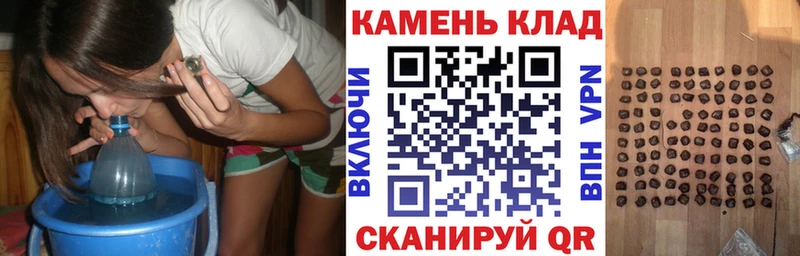 цены   Ветлуга  даркнет официальный сайт  ГАШ ice o lator 