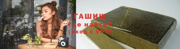 прущая мука Бугульма