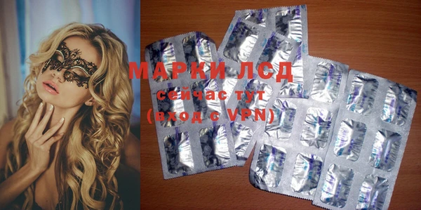 прущая мука Бугульма