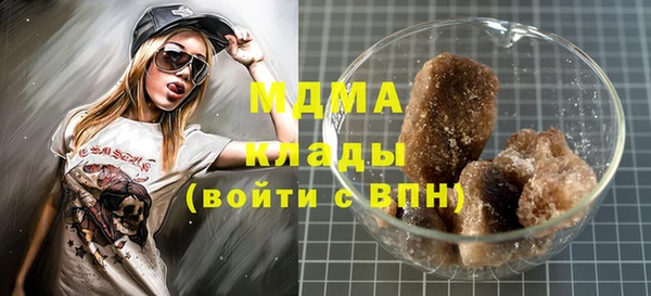 стафф Аксай
