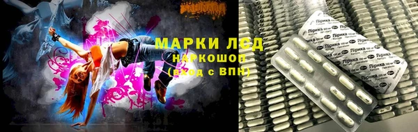 прущая мука Бугульма