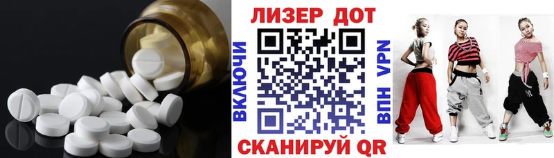 где купить наркотик  shop телеграм  ЛСД экстази кислота  Ветлуга 